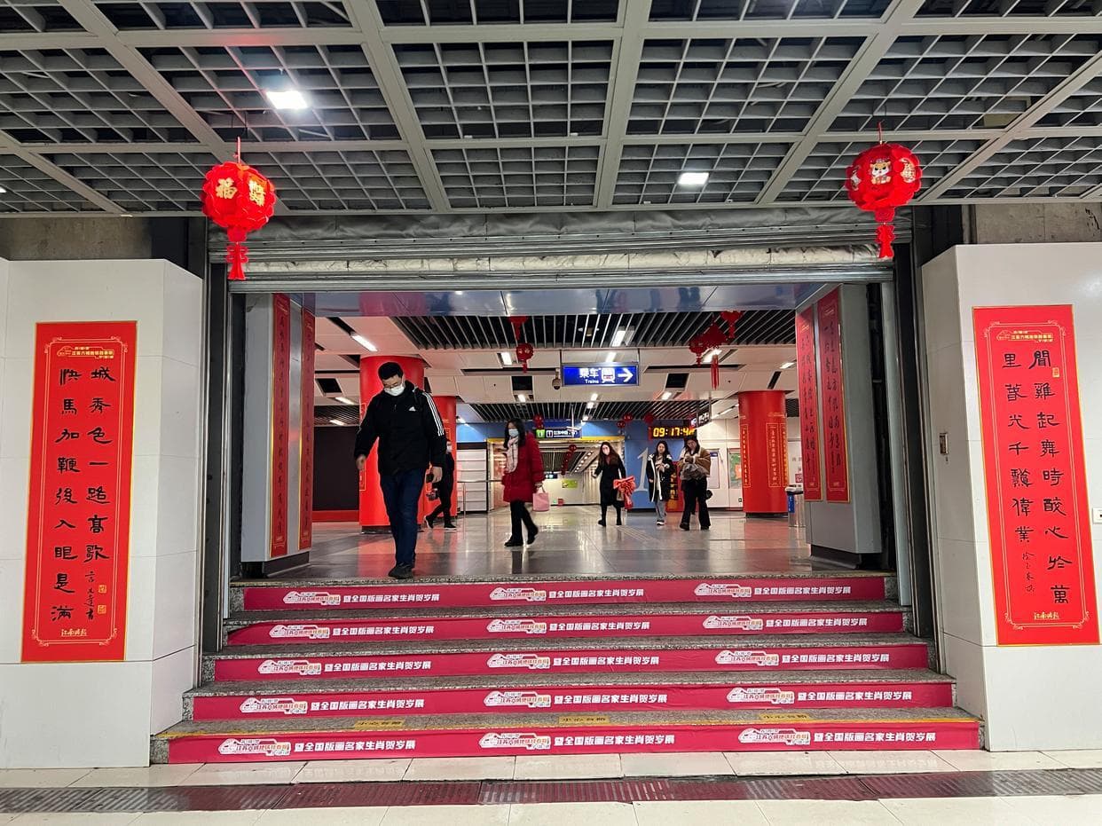 明太祖朱元璋是顶级“春联推广人”