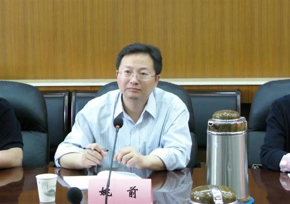 利用虚拟货币进行权钱交易，技术型腐败下监管如何突围？