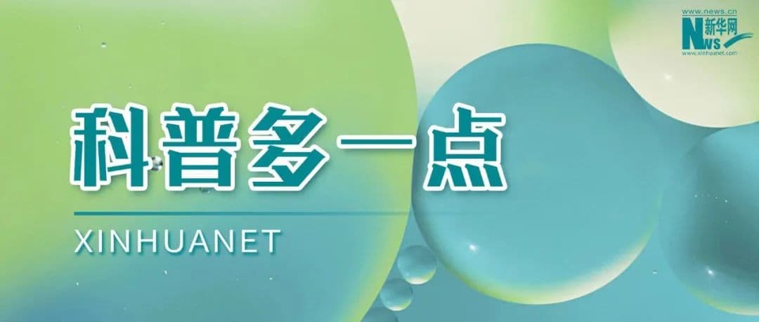 这种水果热量低、糖分低，很适合减肥吃！但4类人要注意……
