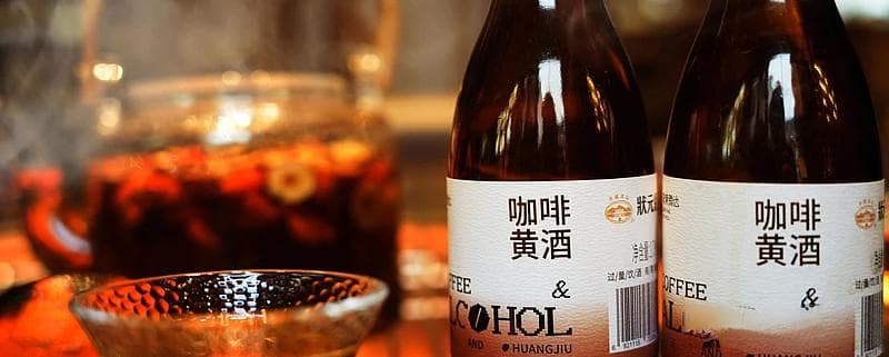 绍兴黄酒：六味融合的养生佳酿