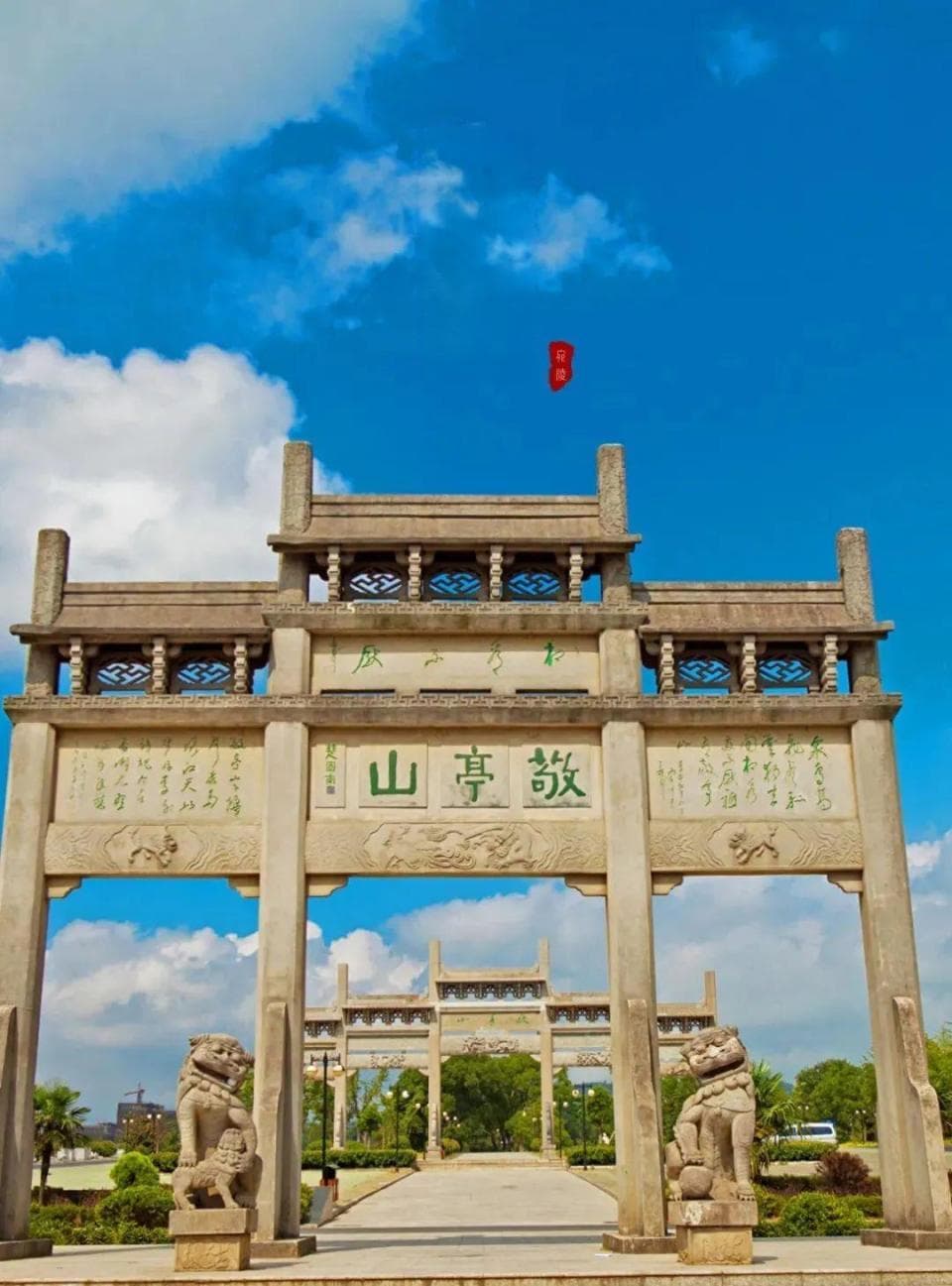 用一场春行自驾，打开你的春天——“皖南川藏线”二日游 | 春游江淮