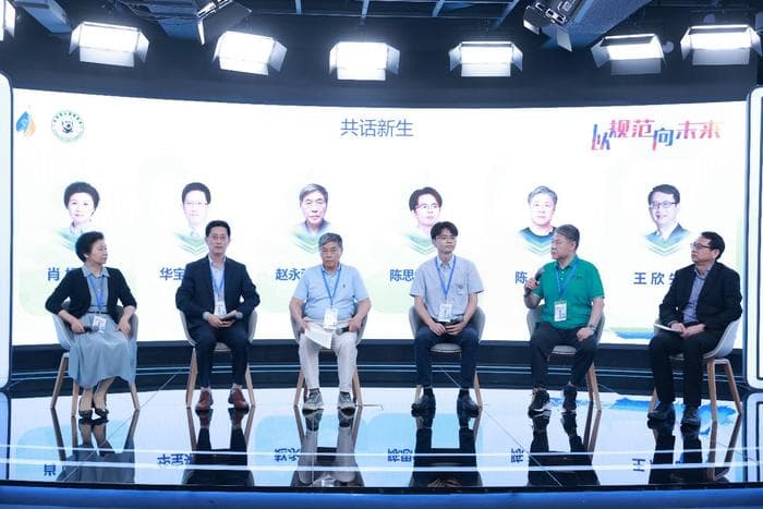 血友病患者规范化治疗倡议发布