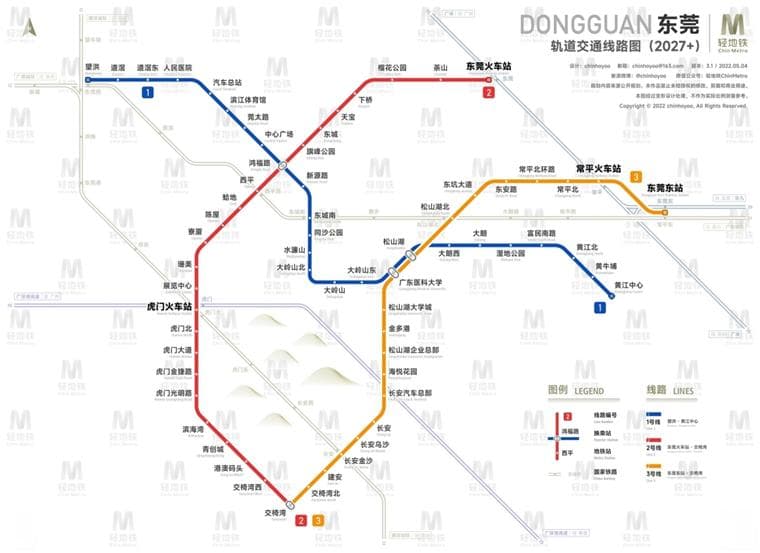 东莞将添新地铁线路，大湾区轨道交通网加速织密