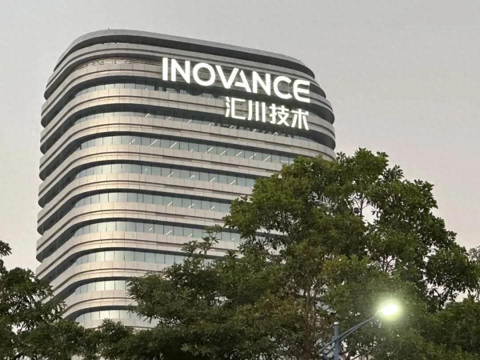 出身华为，背靠小米，湖南大佬又要收获百亿IPO