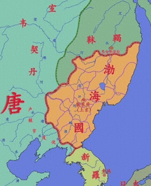 渤海国：消失在历史中的东北亚的古代政权