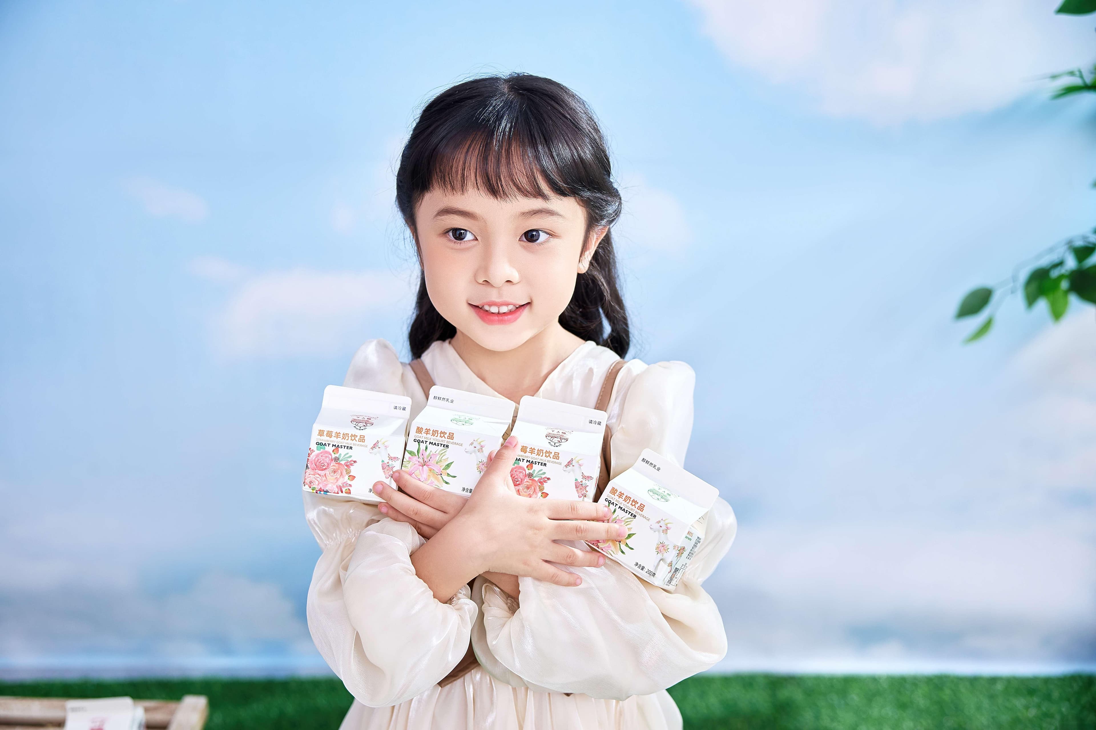 羊大师分析：羊奶粉适合哪些人群饮用？