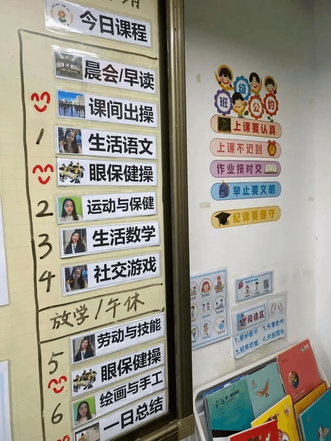 多位政协委员聚焦心智障碍群体：构建全生涯帮扶链条