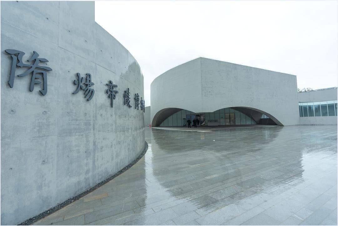 扬州隋炀帝陵遗址公园试运营，十三环金玉带等国宝展出