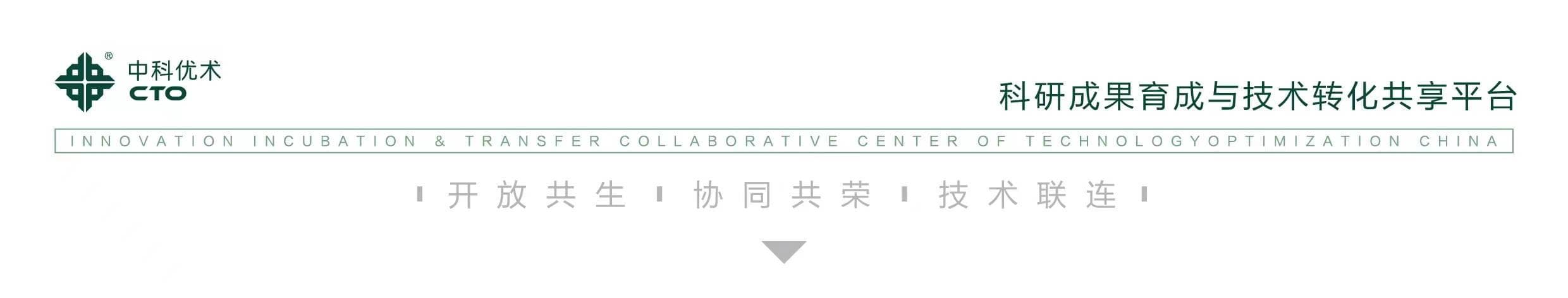 BRM项目成果 | 水解乳清蛋白和分离乳清蛋白对特殊人群的功效对比分析