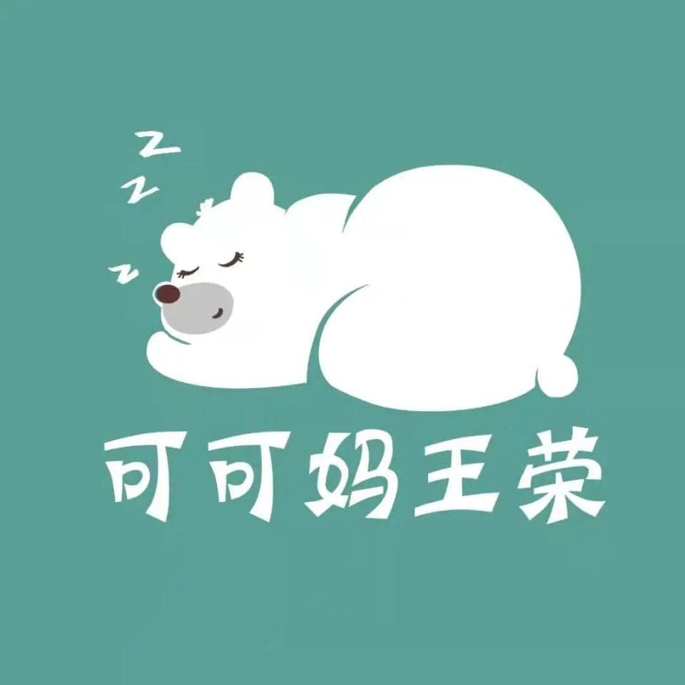 宝宝的黄昏觉，为什么难哄？