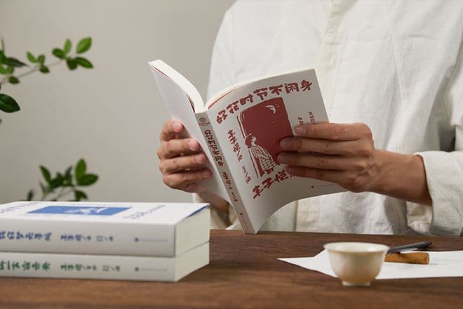 丰子恺：生活处处皆可爱