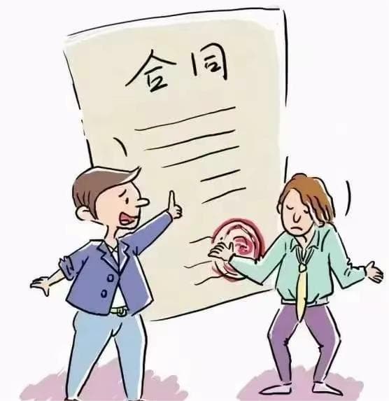 签订合同套路多  谨慎防范保平安——李某某合同诈骗案