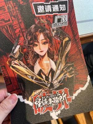 剧本杀机制本深度解析：定义、类型与玩家指南