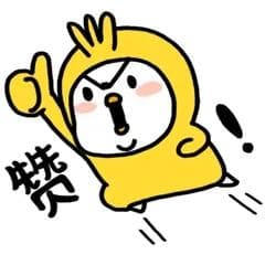 参加北京城乡居民医保，看病能报多少？我们为您算了一下