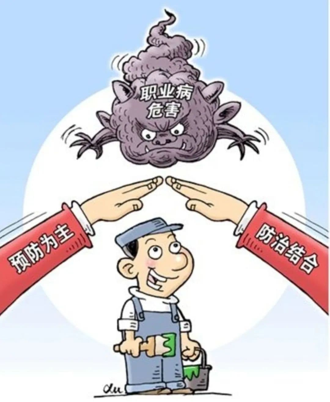煤矿工人在多家煤矿“搬过砖”，工伤责任谁来担？