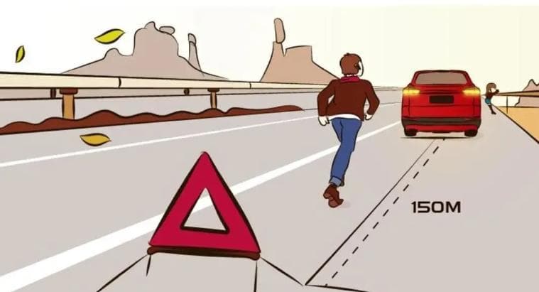 高速公路行车发生事故怎么办？“九字诀”一定要牢记！