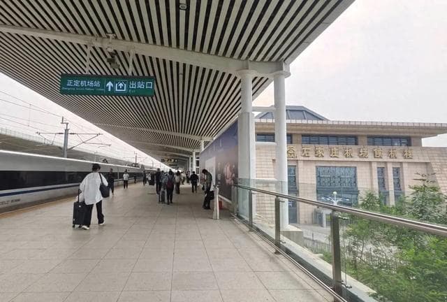 空铁联运服务升级，“混搭出行”更省心