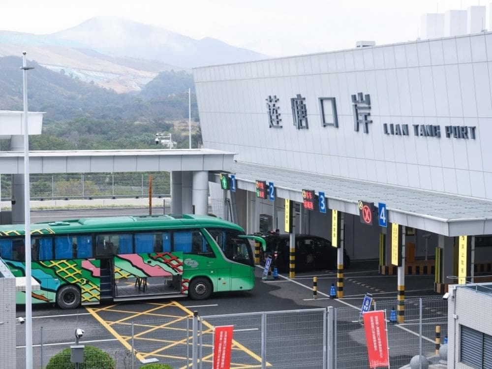 莲塘/香园围口岸通关攻略