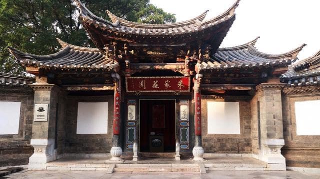 占地2万平米，建水朱家花园展现汉彝建筑艺术融合