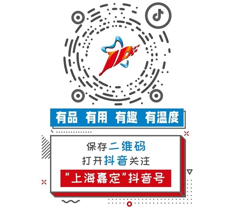 73岁老人16年坚持义务理发：用一把剪刀“理”出志愿者精神
