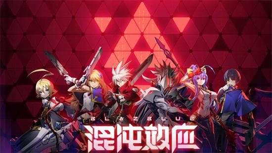 《苍翼：混沌效应》如月琴恩玩法攻略