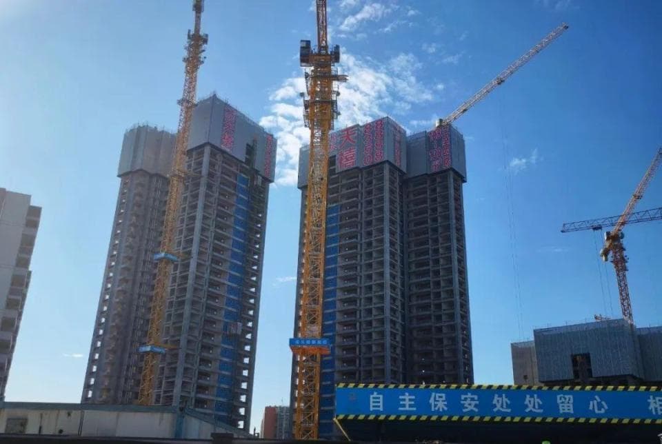 亏本卖房！广州天河区刚需盘为何依然卖不动？