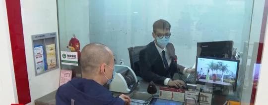 个人养老金可享受税收优惠政策 养老投资产品避免频繁赎回