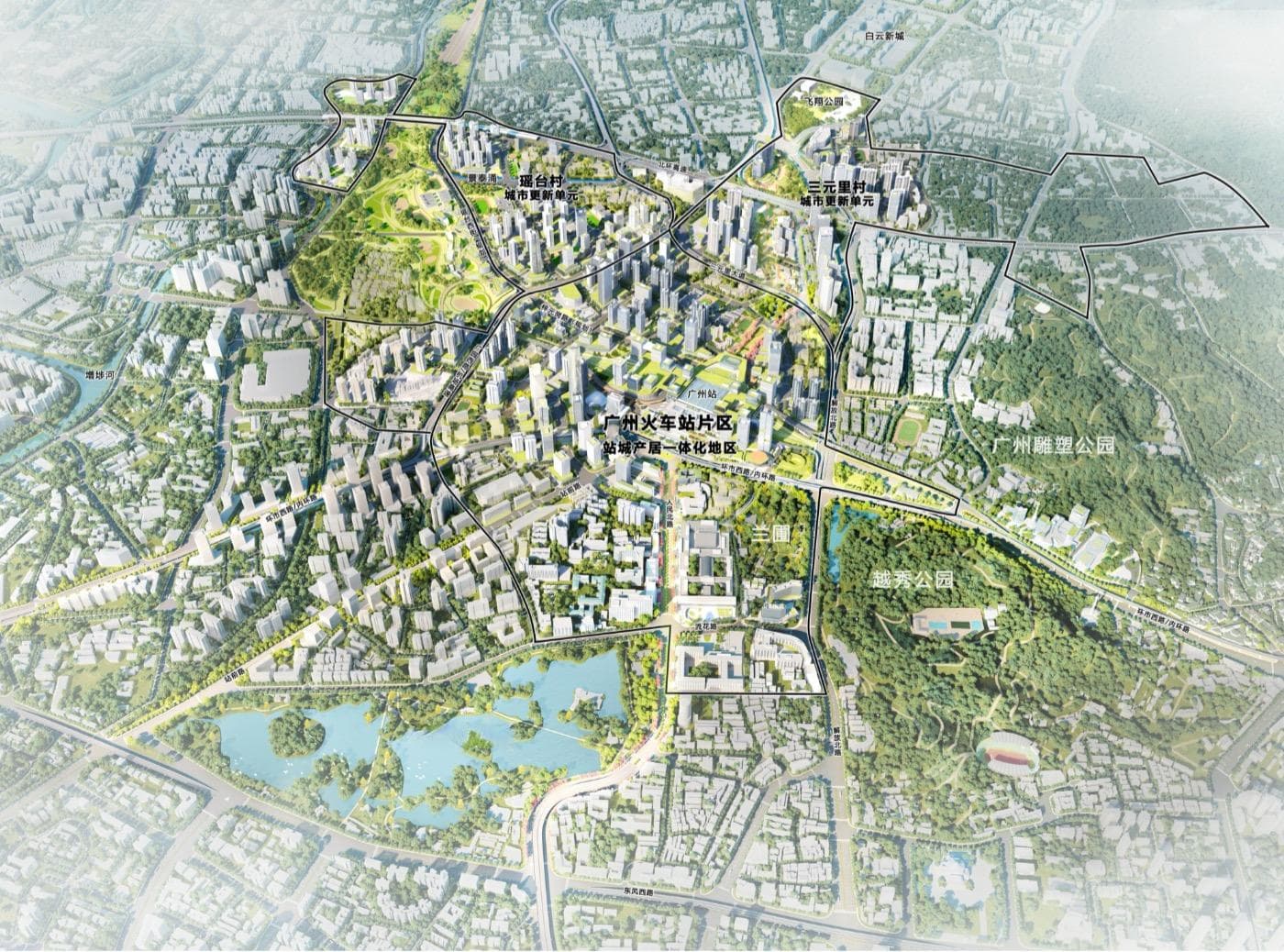 广州火车站片区迎来“史诗级”大改造