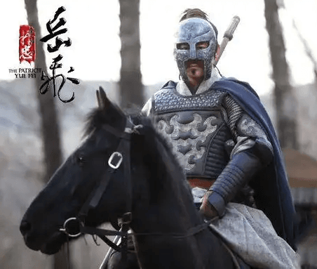 高宠与岳飞：武艺与品德的双重比较
