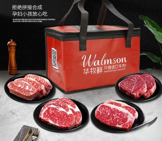 牛小排是牛的哪个部位？