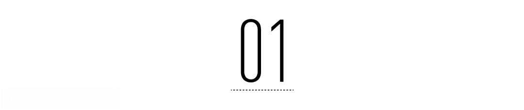 说唱综艺常做常新，《新说唱2024》依然是赛道强者