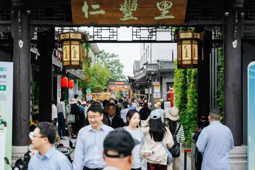 小巷仁丰里何以“直通”全国两会？解码古城“焕新”扬州方案