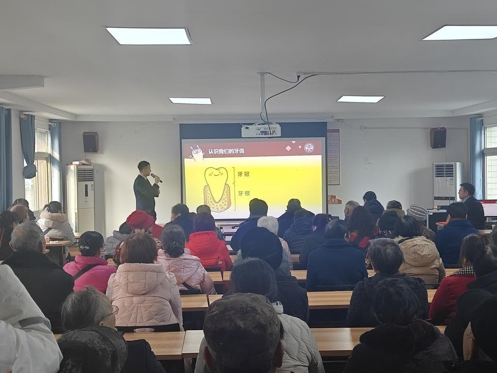 中老年人该如何保护好自己的牙齿？“科技志愿服务边疆行”口腔专家下区县来答疑