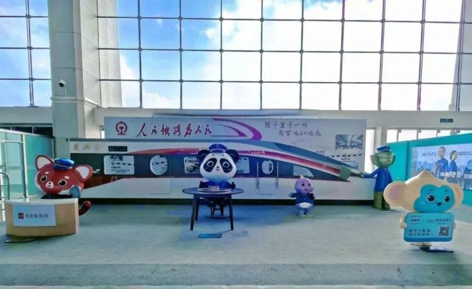 高铁助力成渝地区双城经济圈建设跑出"加速度"