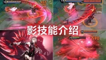 王者荣耀S37赛季即将震撼开启：六大重要改动与亮点解析