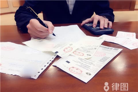 个人所得税退税需要什么资料？