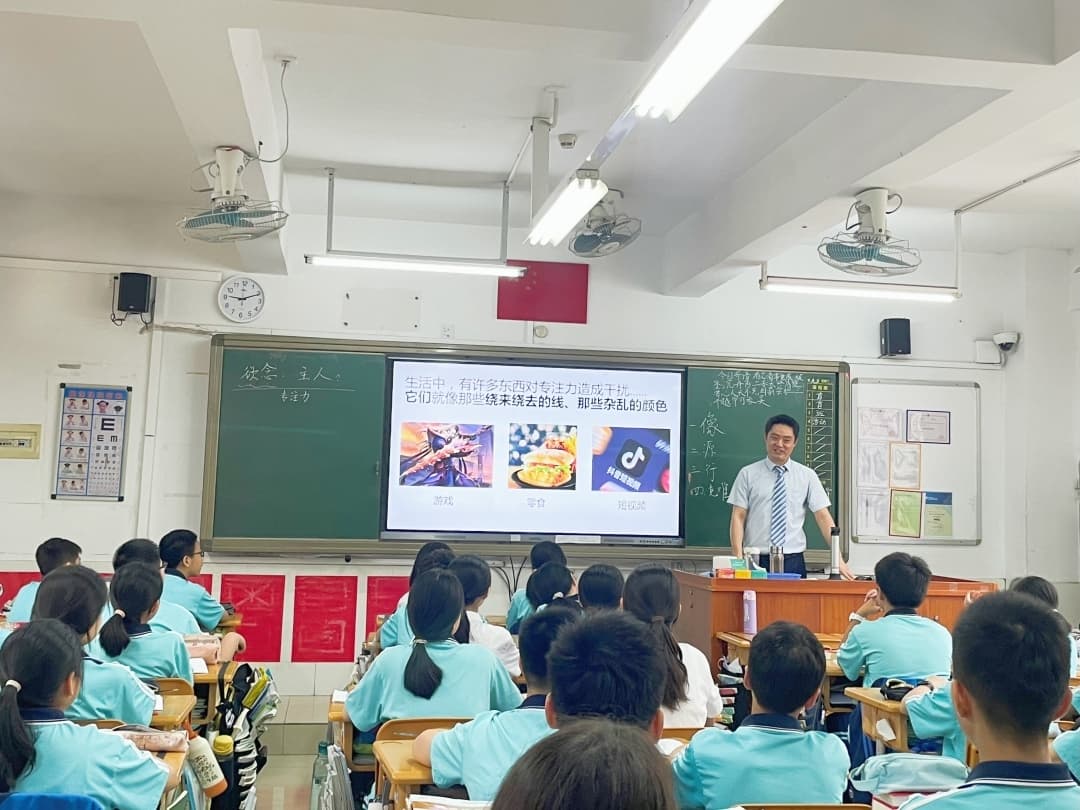 写着作业却被短视频吸引？佛山一校开课教学生提升专注力