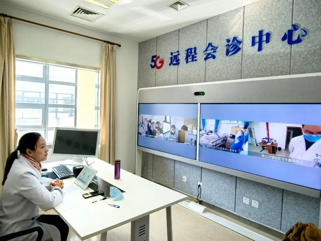 5G远程会诊，患者不再奔波