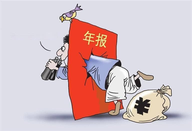 投资者如何提前布局年报行情