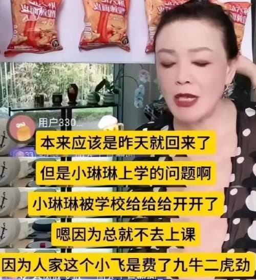 汪小菲张兰 从"家人"到"旁人"