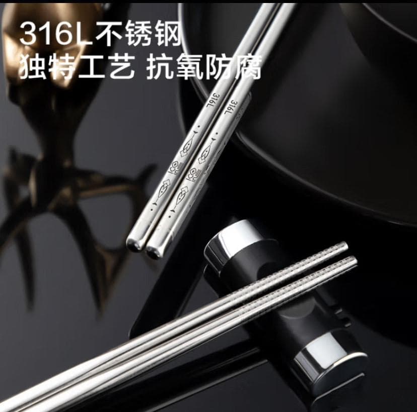 不锈钢筷子选购指南：材质、工艺、品牌全方位评测