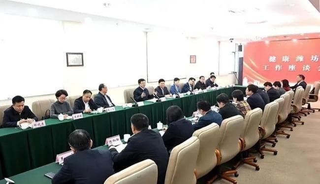健康潍坊：以医疗改革为引擎，绘就城市幸福底色