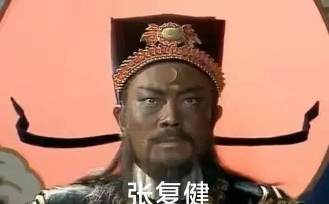 金超群vs周杰：谁才是你心中的最佳包青天？