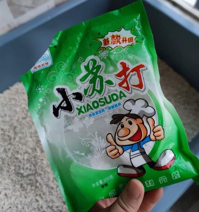 神奇去污术：五大公式助你轻松应对各种污渍