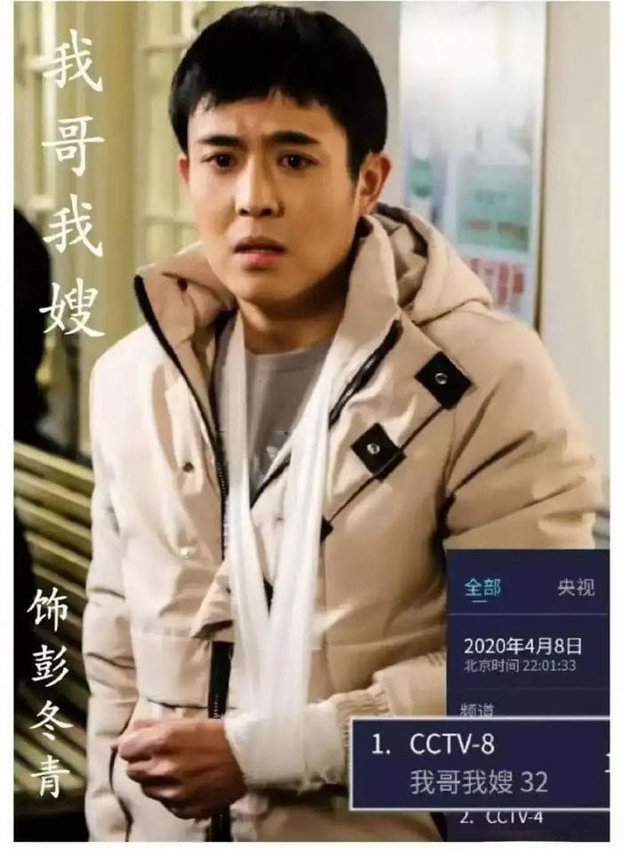 演员王星缅甸失联背后：174名被困缅甸的“星星”家人还在苦苦等待