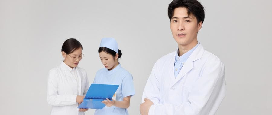 2025免费医学定向生的就业前景如何？待遇怎么样？