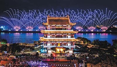 文旅展演精彩  带动产业发展（探访·夜间经济亮起来）