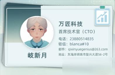 《当代人生》游戏驾照考试攻略：理论+实操全解析