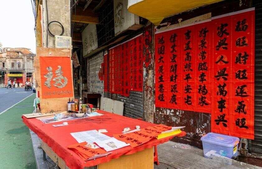 对联入门攻略：写法、例句与注意事项，让你轻松掌握传统文化魅力