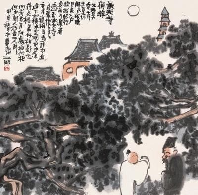 “怀民亦未寝”走红背后：经典文化如何在新时代焕发活力？